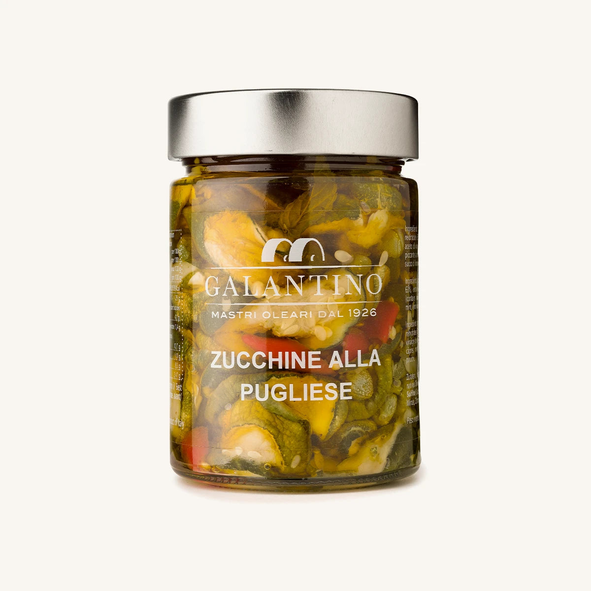 Courgettes au Vinaigre 320gr