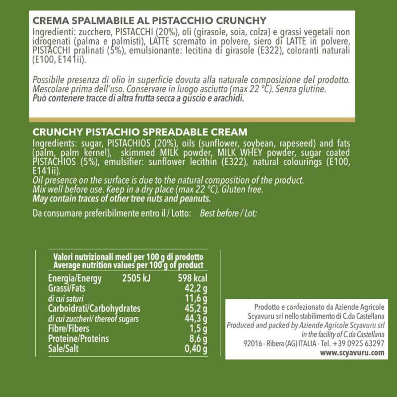 Crème de Pistache Crunchy 200g
